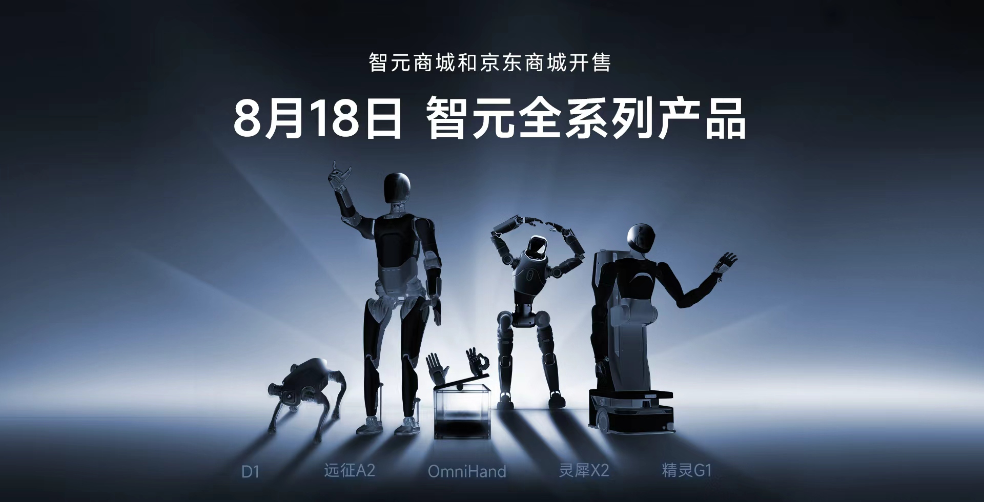 350vip浦京集团全系列产品